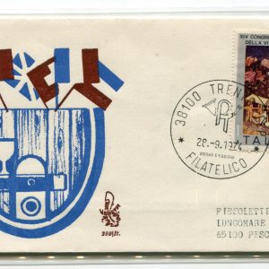 Italia FDC Venetia 1974 Vino  viaggiata  per l'Italia