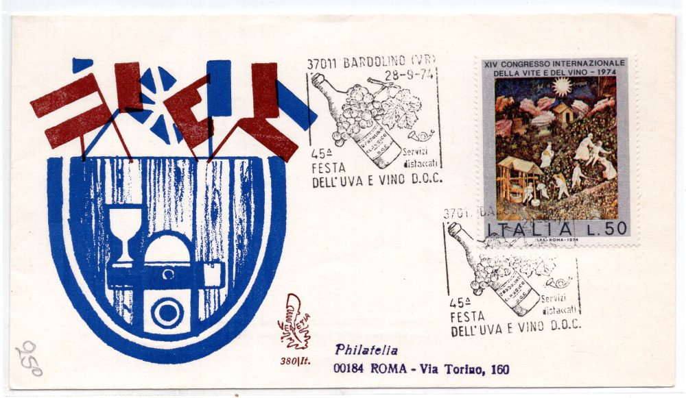 Italia FDC Venetia 1974 Vino  viaggiata  per l'Italia