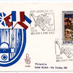 Italia FDC Venetia 1974 Vino  viaggiata  per l'Italia