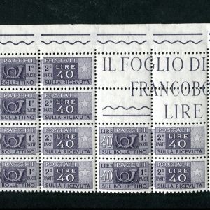 Accademia delle Scienze FDC Venetia n. 36 per l'Australia