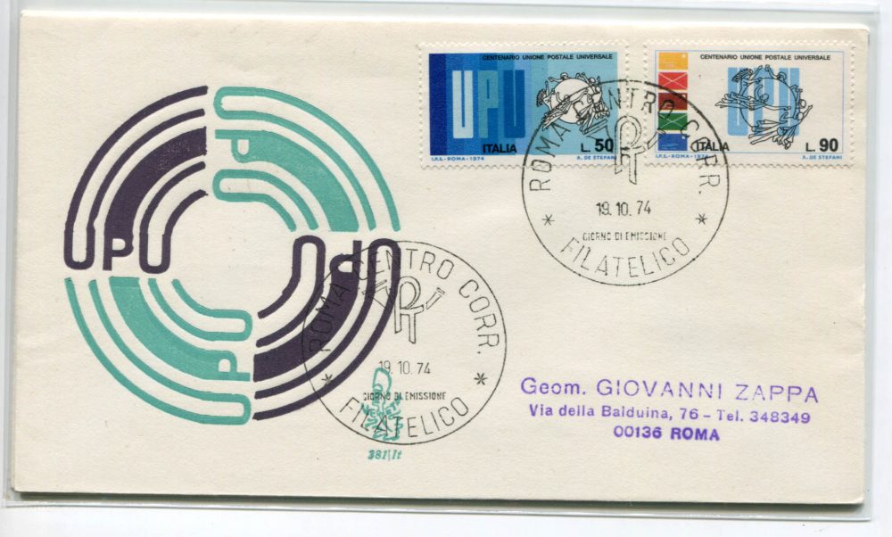 Italia FDC Venetia 1974 UPU  viaggiata  per l'Italia