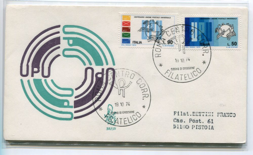 Italia FDC Venetia 1974 UPU  viaggiata  per l'Italia