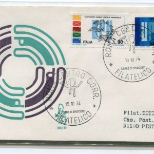 Italia FDC Venetia 1974 UPU  viaggiata  per l'Italia