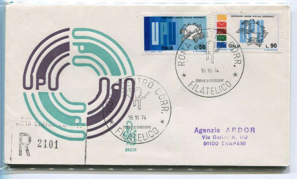 Italia FDC Venetia 1974 UPU  viaggiata Racc. per l'Italia