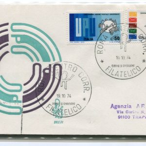 Italia FDC Venetia 1974 UPU  viaggiata Racc. per l'Italia