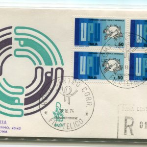 Italia FDC Venetia 1974 UPU quartina viaggiata Racc. per l'Italia