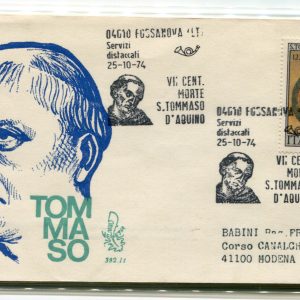 Italia FDC Venetia 1974 San Tommaso  viaggiata  per l'Italia