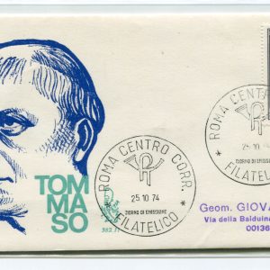 Italia FDC Venetia 1974 San Tommaso  viaggiata  per l'Italia