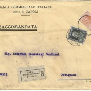 Lombardo Veneto - Stemma (Carta a mano) serie di 5 valori