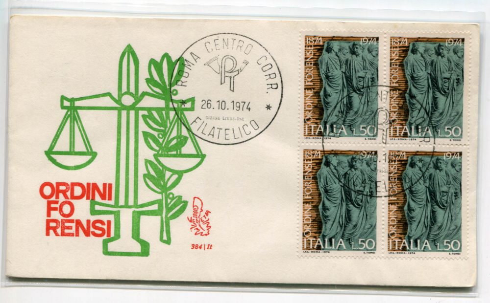 Italia FDC Venetia 1974 Ordine Forense quartina non viaggiata