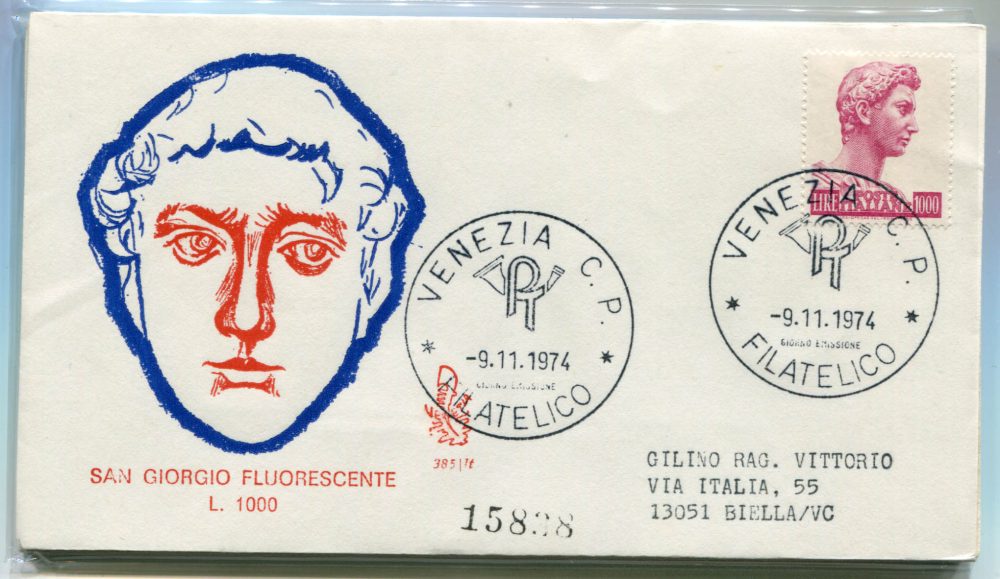 Italia FDC Venetia 1974 San Giorgio 1.000  viaggiata Racc. per l'Italia