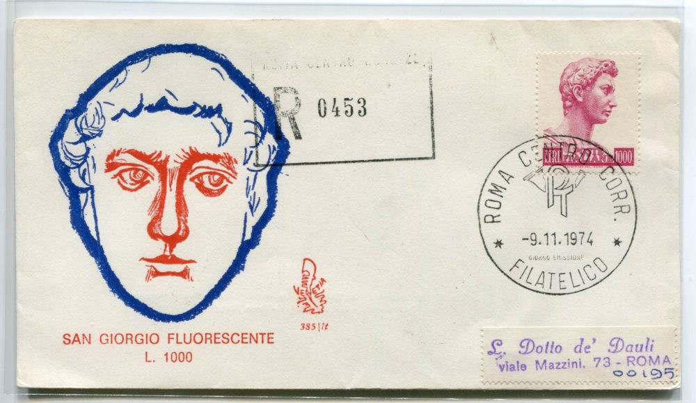 Italia FDC Venetia 1974 San Giorgio 1.000  viaggiata Racc. per l'Italia