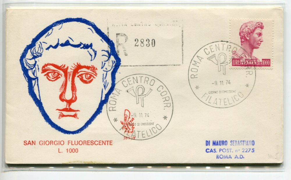 Italia FDC Venetia 1974 San Giorgio 1.000  viaggiata Racc. per l'Italia