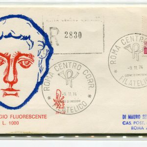 Italia FDC Venetia 1974 San Giorgio 1.000  viaggiata Racc. per l'Italia