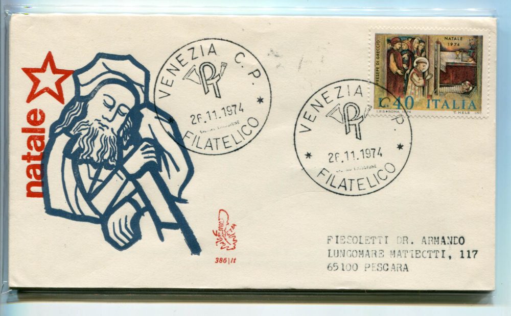 Italia FDC Venetia 1974 Natale  viaggiata  per l'Italia