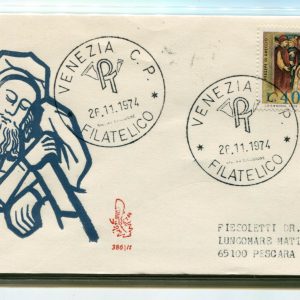 Italia FDC Venetia 1974 Natale  viaggiata  per l'Italia