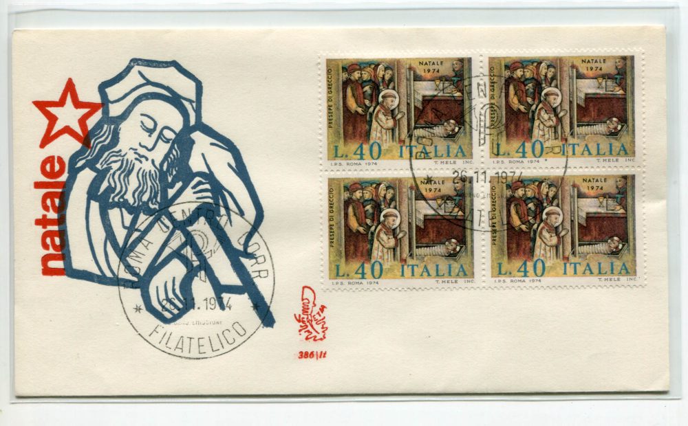 Italia FDC Venetia 1974 Natale quartina non viaggiata