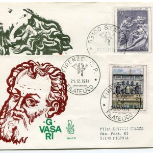 Italia FDC Venetia 1974 Arte  viaggiata  per l'Italia