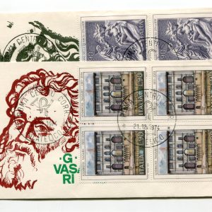 Italia FDC Venetia 1974 Arte quartina non viaggiata