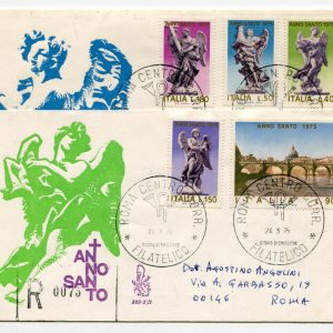 Italia FDC Venetia 1975 Anno Santo  viaggiata Racc. per l'Italia