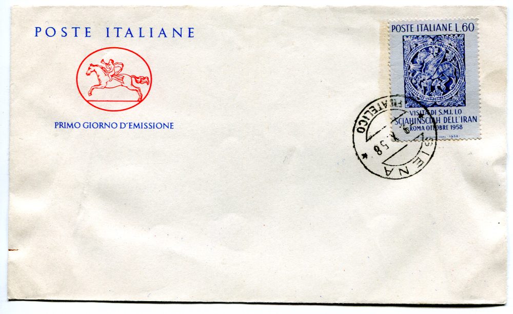 Pacchi Postali soprastampati n. 20/23 MNH