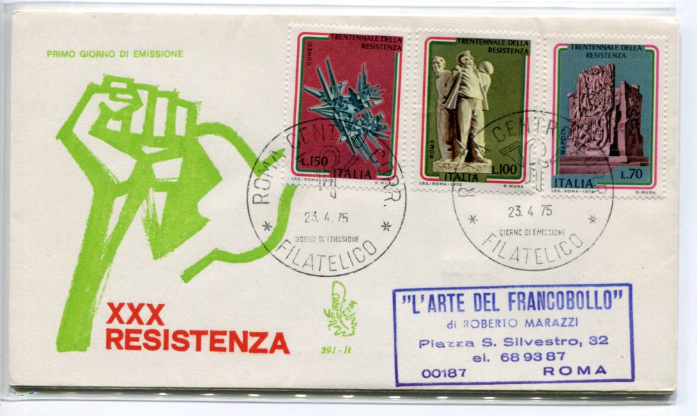 Italia FDC Venetia 1975 Resistenza  viaggiata  per l'Italia