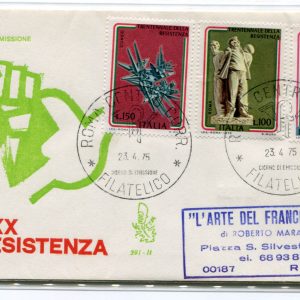 Italia FDC Venetia 1975 Resistenza  viaggiata  per l'Italia