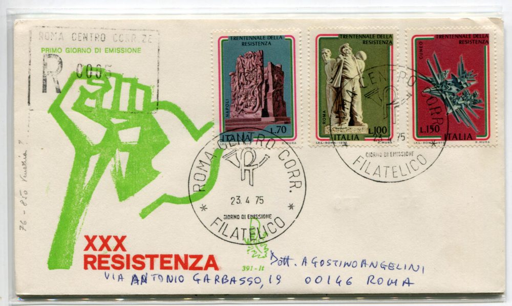 Italia FDC Venetia 1975 Resistenza  viaggiata Racc. per l'Italia