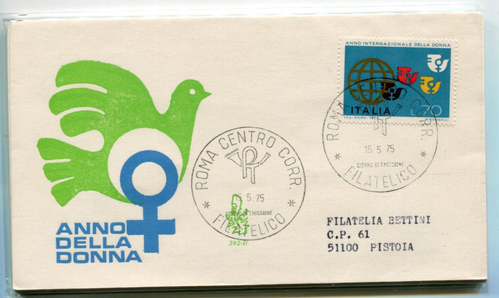 Italia FDC Venetia 1975 Anno della Donna  viaggiata  per l'Italia