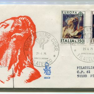 Italia FDC Venetia 1975 Europa  viaggiata Racc. per l'Italia