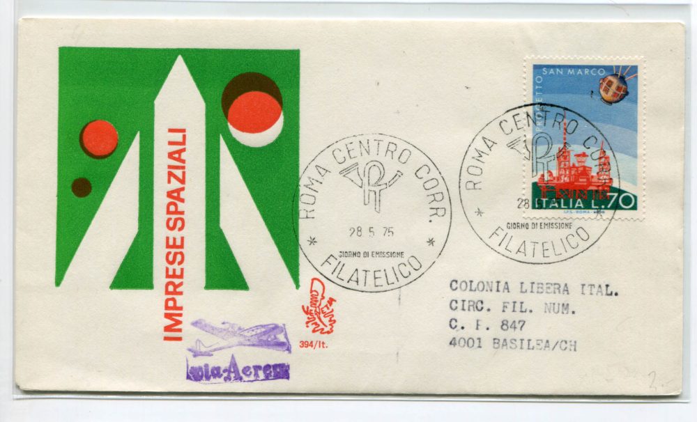 Italia FDC Venetia 1975 Imprese spaziali  viaggiata  per l'estero