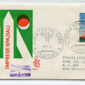 Italia FDC Venetia 1975 Imprese spaziali  viaggiata  per l'estero