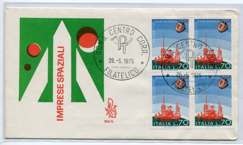 Italia FDC Venetia 1975 Imprese spaziali quartina non viaggiata