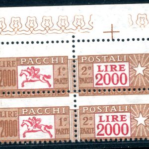 Pacchi Postali soprastampati n. 20/23 MNH