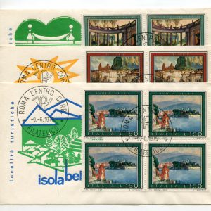 Italia FDC Venetia 1975 Turistica quartina non viaggiata