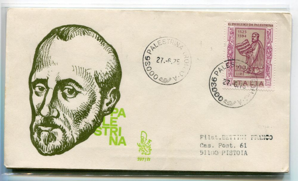 Italia FDC Venetia 1975 G. Pieruigi Palestrina  viaggiata  per l'Italia