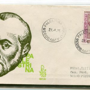 Italia FDC Venetia 1975 G. Pieruigi Palestrina  viaggiata  per l'Italia