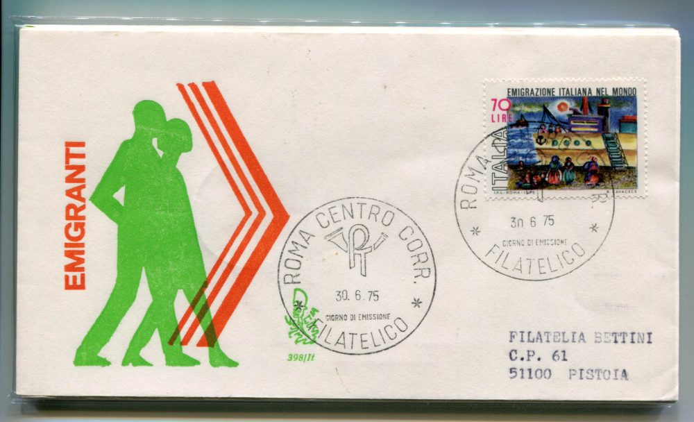 Italia FDC Venetia 1975 Emigrazione  viaggiata  per l'Italia