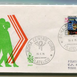 Italia FDC Venetia 1975 Emigrazione  viaggiata  per l'Italia