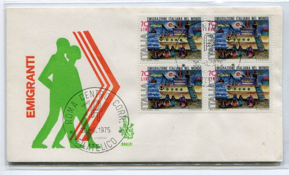 Italia FDC Venetia 1975 Emigrazione quartina non viaggiata