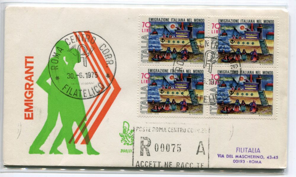 Italia FDC Venetia 1975 Emigrazione quartina viaggiata Racc. per l'Italia