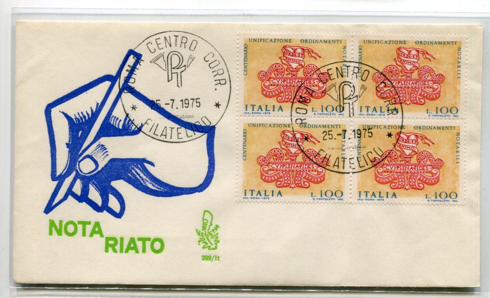 Italia FDC Venetia 1975 Notariato quartina non viaggiata