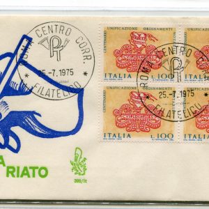 Italia FDC Venetia 1975 Notariato quartina non viaggiata