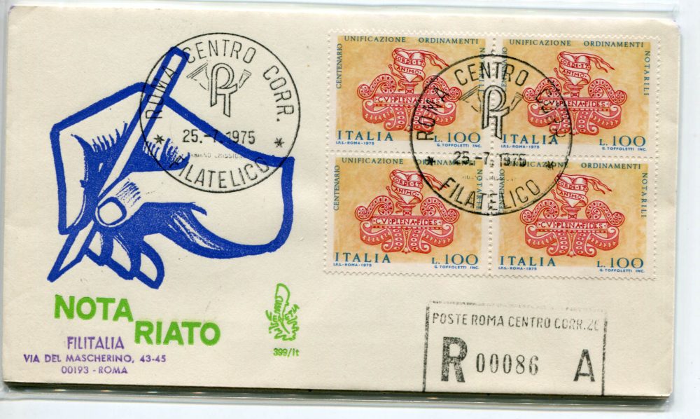 Italia FDC Venetia 1975 Notariato quartina viaggiata Racc. per l'Italia