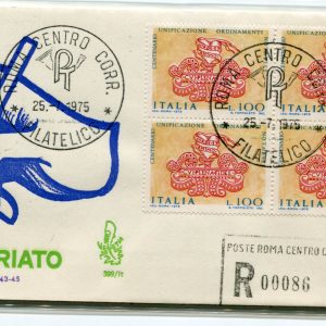 Italia FDC Venetia 1975 Notariato quartina viaggiata Racc. per l'Italia