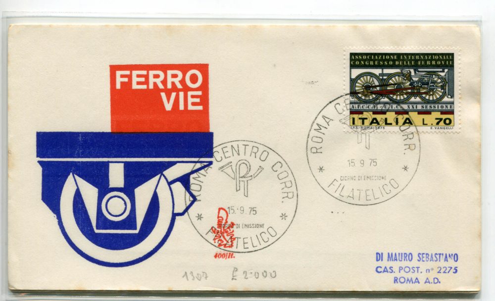 Italia FDC Venetia 1975 Ferrovie  viaggiata  per l'Italia