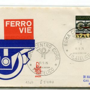 Italia FDC Venetia 1975 Ferrovie  viaggiata  per l'Italia