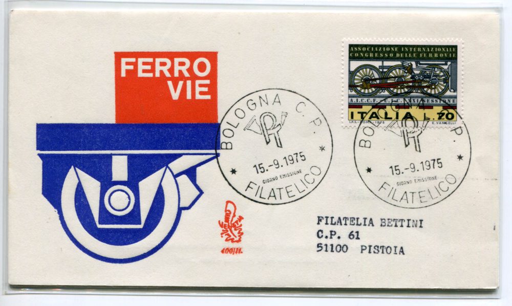 Italia FDC Venetia 1975 Ferrovie  viaggiata  per l'Italia