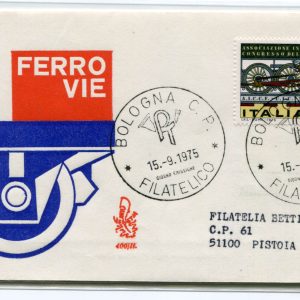 Italia FDC Venetia 1975 Ferrovie  viaggiata  per l'Italia