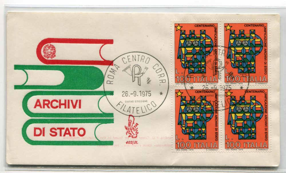 Italia FDC Venetia 1975 Archivi di Stato quartina non viaggiata